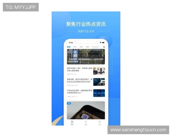 欧博app官网注册流程详解，帮助新用户快速了解欧博app官网的注册与登录步骤