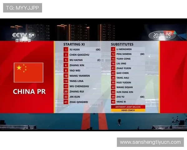 ob视讯体育官网携手知名赛事打造独家高清直播内容