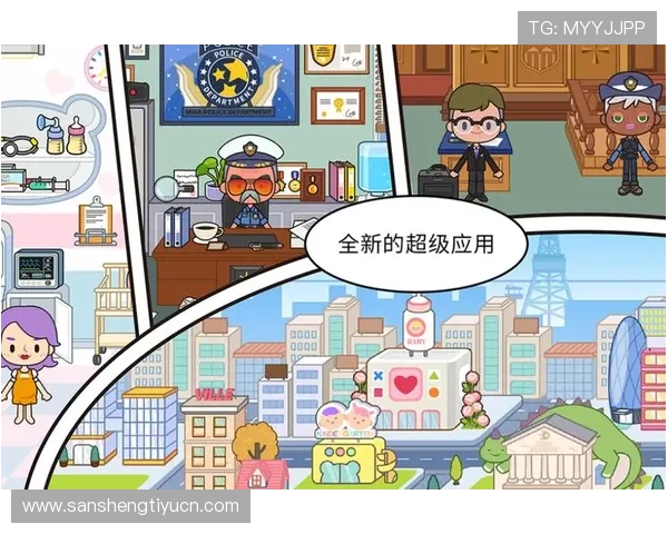 加入AG真人官方网站体验丰富多样的线上娱乐场景介绍