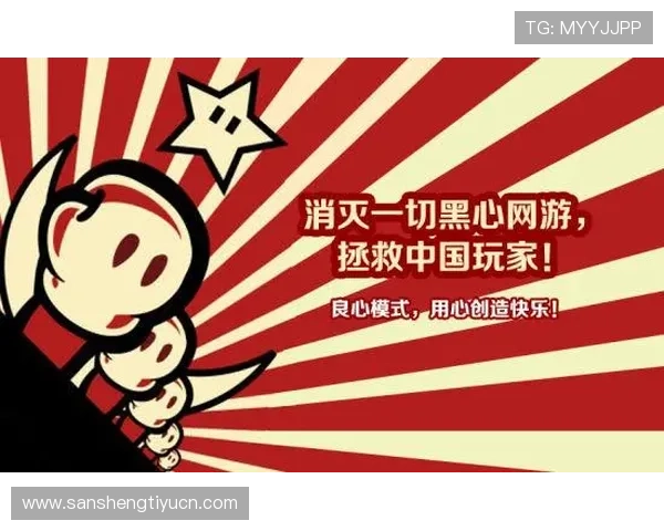 探索安全可靠的真人视讯电子游戏平台享受公平公正的娱乐环境