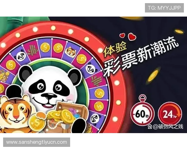 bbin 娱乐城安全保障措施详解让玩家放心畅玩每一场游戏体验