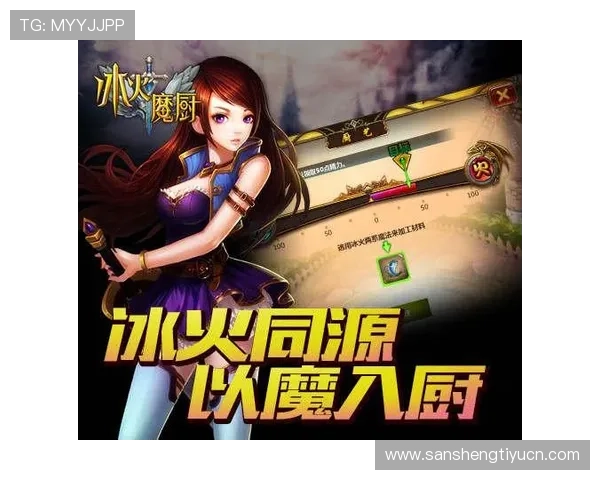 PG娱乐下载最新版本，详细步骤教你轻松下载安装体验极致游戏乐趣
