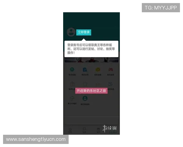 下载壹号娱乐APP轻松加入热门游戏社区，获取最新活动资讯和专属福利，尽享娱乐盛宴