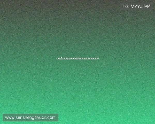 掌握AG视讯厅全站登录技巧,让你轻松应对各种登录难题提升游戏体验